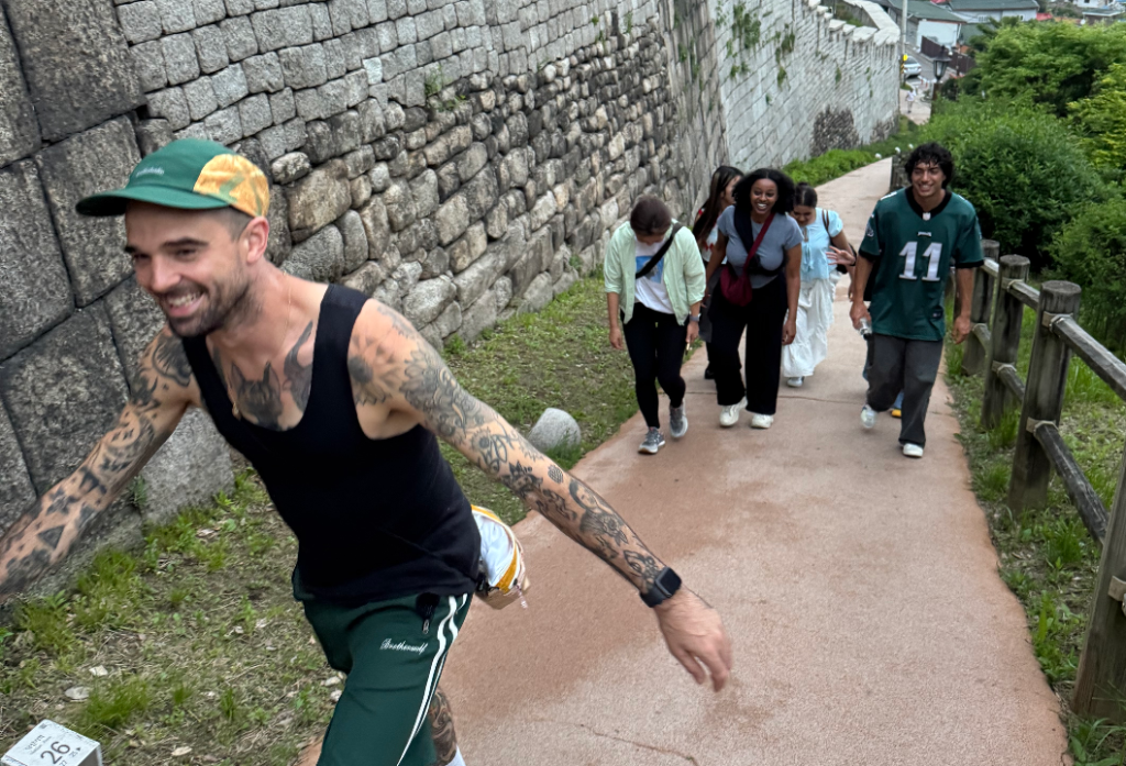 Seoul City Wall Hike — Hanyangdoseong