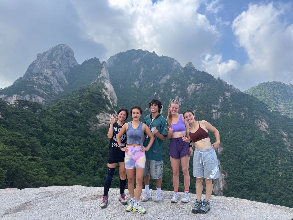 Group at Bukhansan summit
