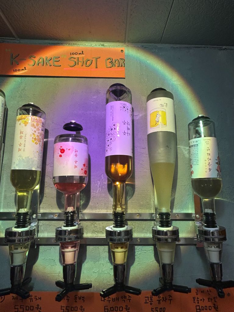 K-Sake Shot Bar traditional liquor